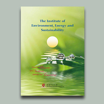 Brochure of the Institure of Environment, Energy and Sustainability