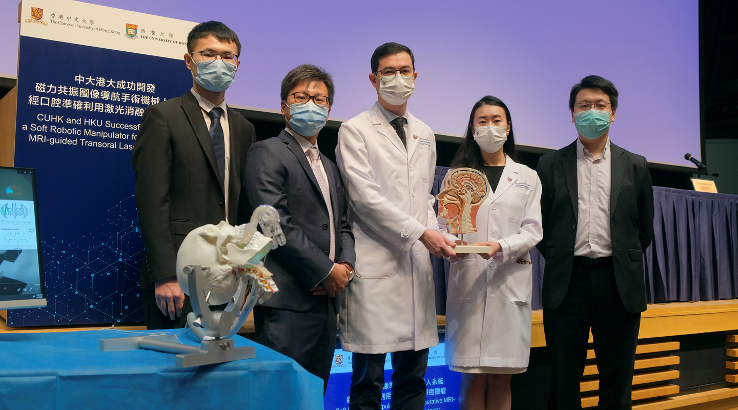 (From left) Mr. Fang Ge and Dr. Kwok Ka-wai of Department of Mechanical Engineering, The University of Hong Kong (HKU), Dr. Jason Chan and Dr. Catherine Chan of Department of Otorhinolaryngology, Head and Neck Surgery, CUHK, and Dr. James Tsoi of Faculty of Dentistry, HKU