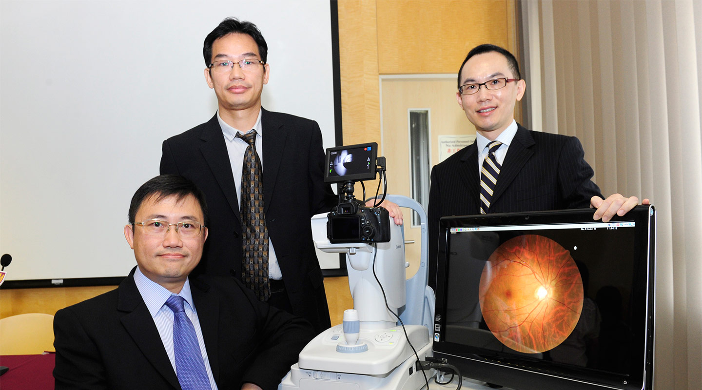 (From left) Prof. Benny Zee, Dr Jack Lee and Prof. Vincent Mok show the automatic retinal image analysis system