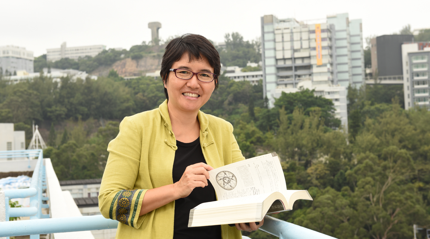 Prof. Leung Mei-yee<br>Director of University General Education<br><em>(Photo by ISO staff)</em>