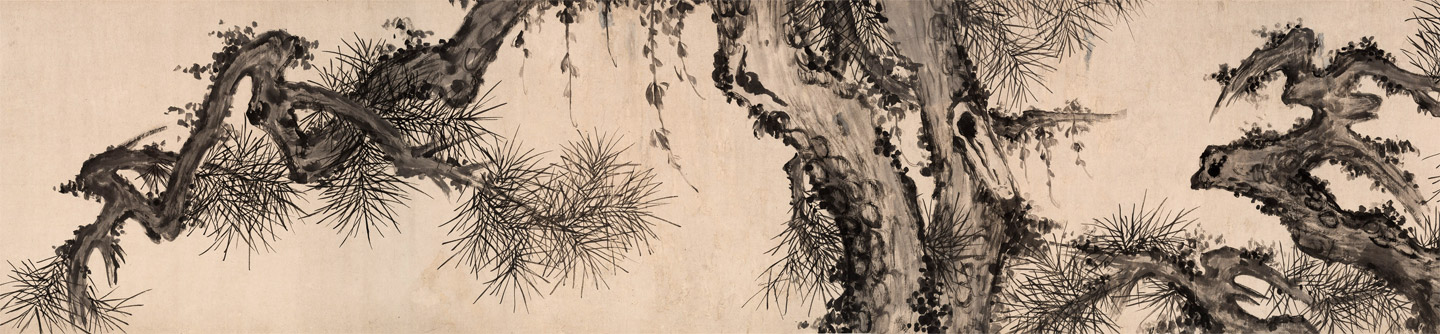 <em>Pine Trees after Xia Chang (detail), 1676; attributed to Cai Han; handscroll; ink on paper; 48.5 x 441 cm</em><br>
Art Museum, CUHK (1995.0691); Gift of Bei Shan Tang<br>
This painting and works by Li Yin are currently on exhibit at the Art Museum, CUHK until 12 March