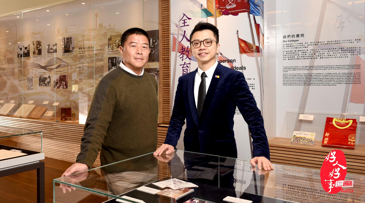Stephen Li (left) and Jeffrey Hui (Photos by ISO staff)