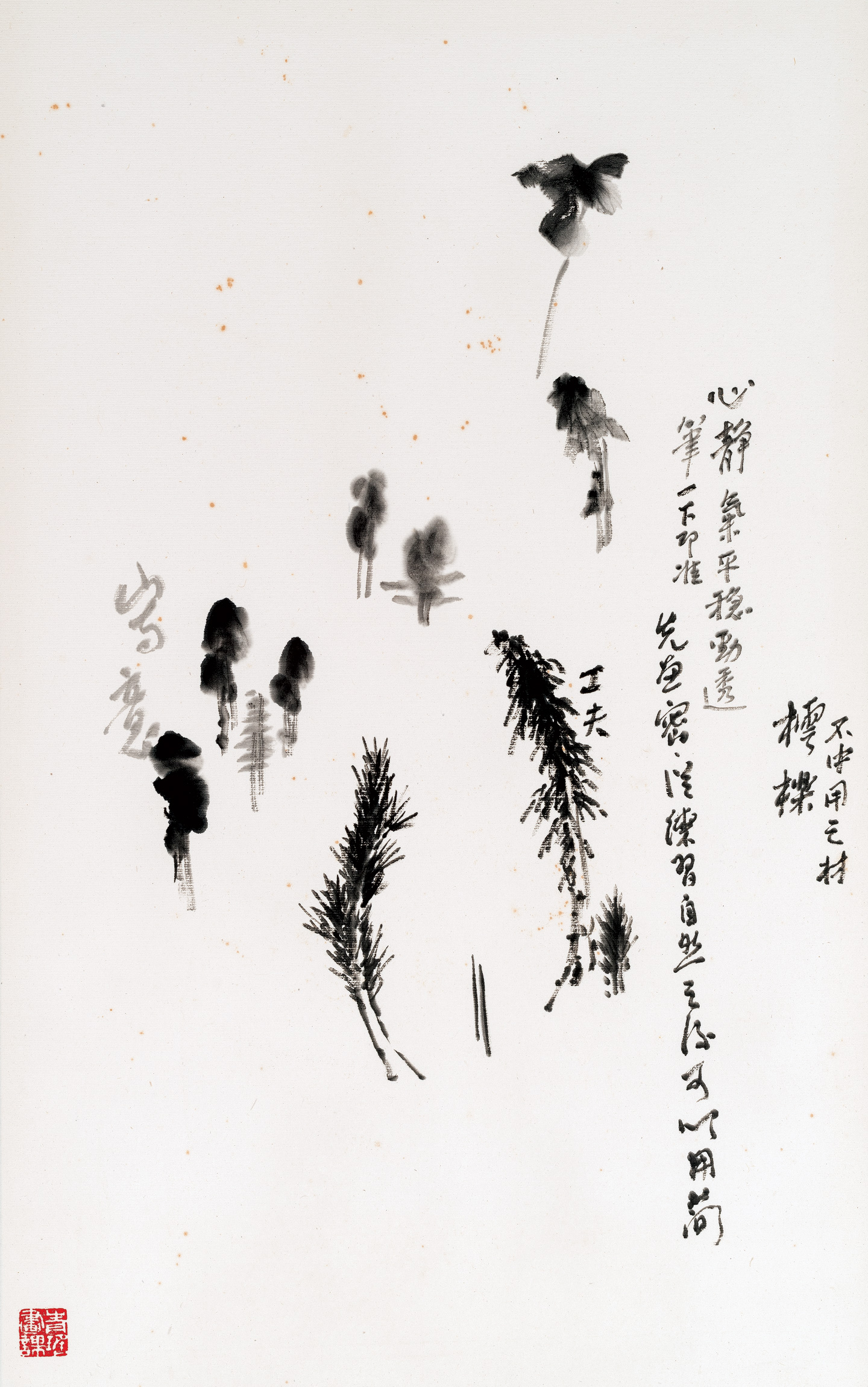 顧青瑤（1896–1978）<br />
《樹圖》<br />
水墨紙本<br />
66.5 厘米 x 33.5 厘米<br />
直幅