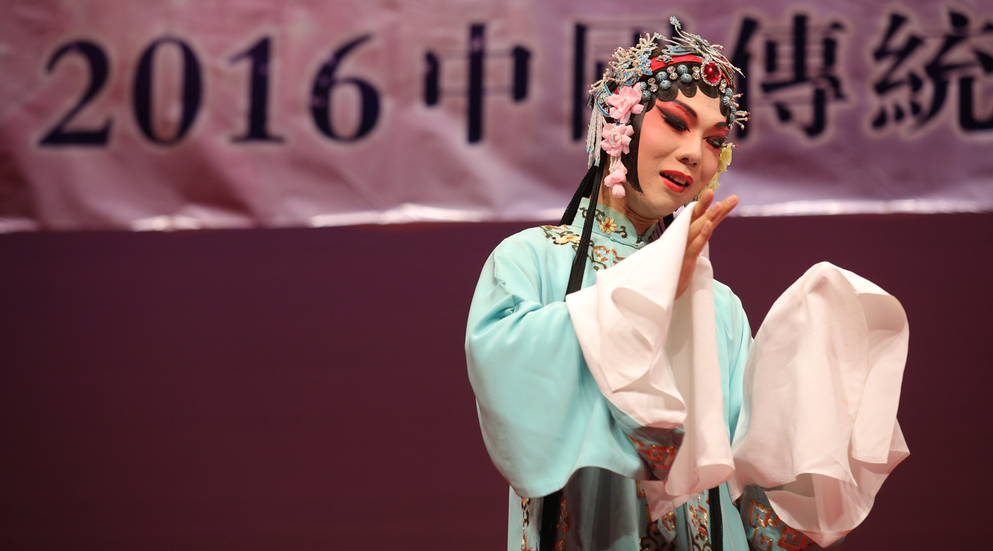 Student of the course perform in the '<em>Cha Zi Yan Hong</em>—Traditional Chinese Operatic Arts Promotion Tour'