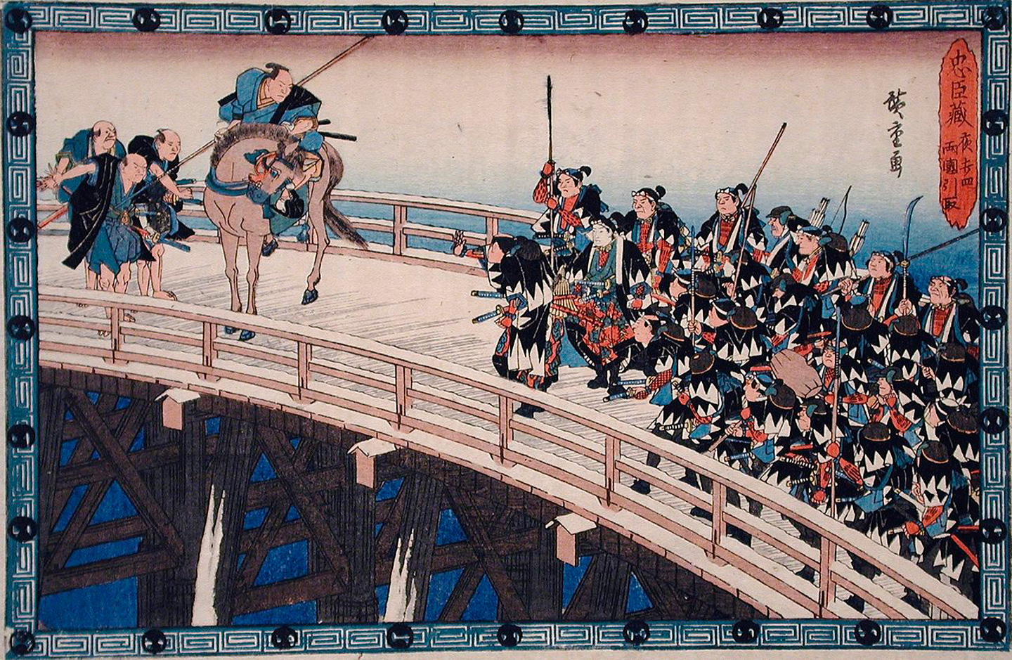 <em>Chūshingura</em> is a favourite of the Japanese, which  portrays the <em>nakama</em> among the 47  <em>rōnin</em> in revenge for their master. The <em>ukiyo-e</em> woodblock print of Utagawa Hiroshige depicts a plot of the story  (Source:  Los Angeles County Museum of Art)
