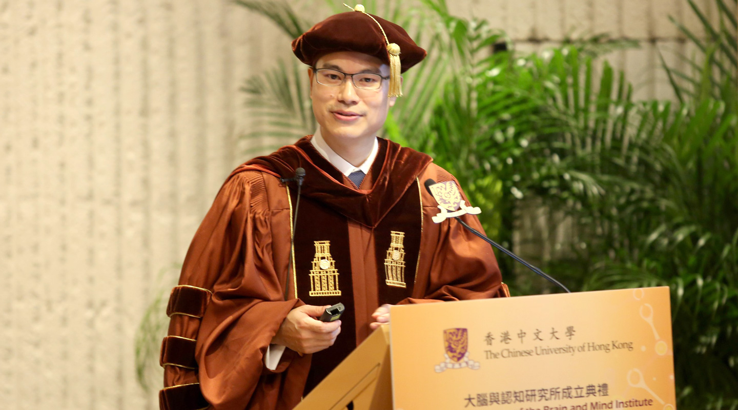 Prof. Patrick Wong delivers his inaugural lecture as Stanley Ho Professor of Cognitive Neuroscience in 2015