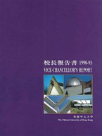 Vice-Chancellor's Report 1990–93