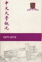  1971–72