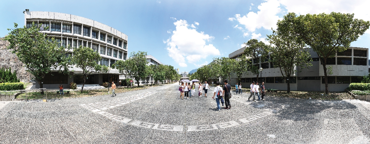 The Fifth Decade | CUHK: Five Decades in Pictures