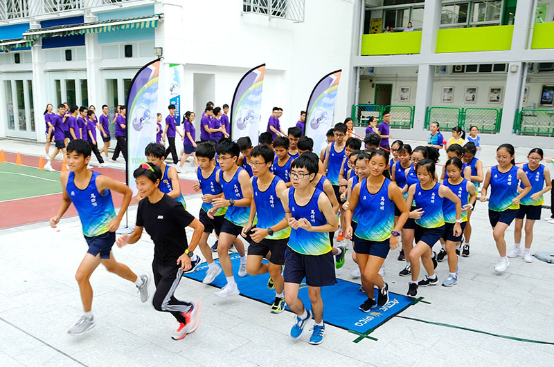 Kick-off ceremony of PoMa Run 2018, Po Leung Kuk Ma Kam Ming College’s positive education programme <em>(photo courtesy of the school) </em>