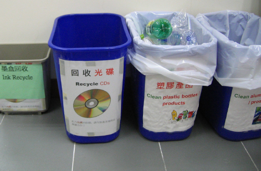 Waste separation at the Information Technology Services Centre