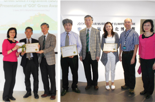 Prof. Fung Tung and Ms. Vivian Ho present 'GO!' Green Awards (overall category) to: <em>(left photo)</em> Mr. S. M. Fung, Director of Campus Development Office; <em>(right photo)</em> Mr. Philip Leung<em> (left 1)</em>, Director of Information Technology and Services, Ms. Lily Tsai <em>(centre)</em>, 'GO!' contact person of Information Technology Services Center and Mr. P. C. Yeung <em>(right 2)</em>, Computer Supervisor