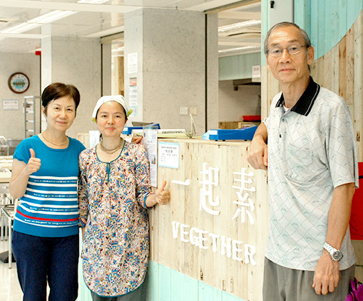 <em>From left: partner of Vegether Stella Shuen, head chef Siromani Ling, and director Chiu Wai-ka  (Photo by ISO staff)</em>