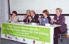 (From left) Prof. Fanny Cheung, Prof. Paul Lee, Mr. Raymond Tang, Mrs. Boel Evander, and Mrs. Cecilia Reimers