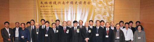 Conference delegates