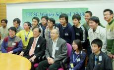 Prof. Cai Leizhen (front left 1), Prof. Andrew Yao Chi-chih (front left 2), Prof. Chiu Dah-ming (front left 3) and students of the winter school