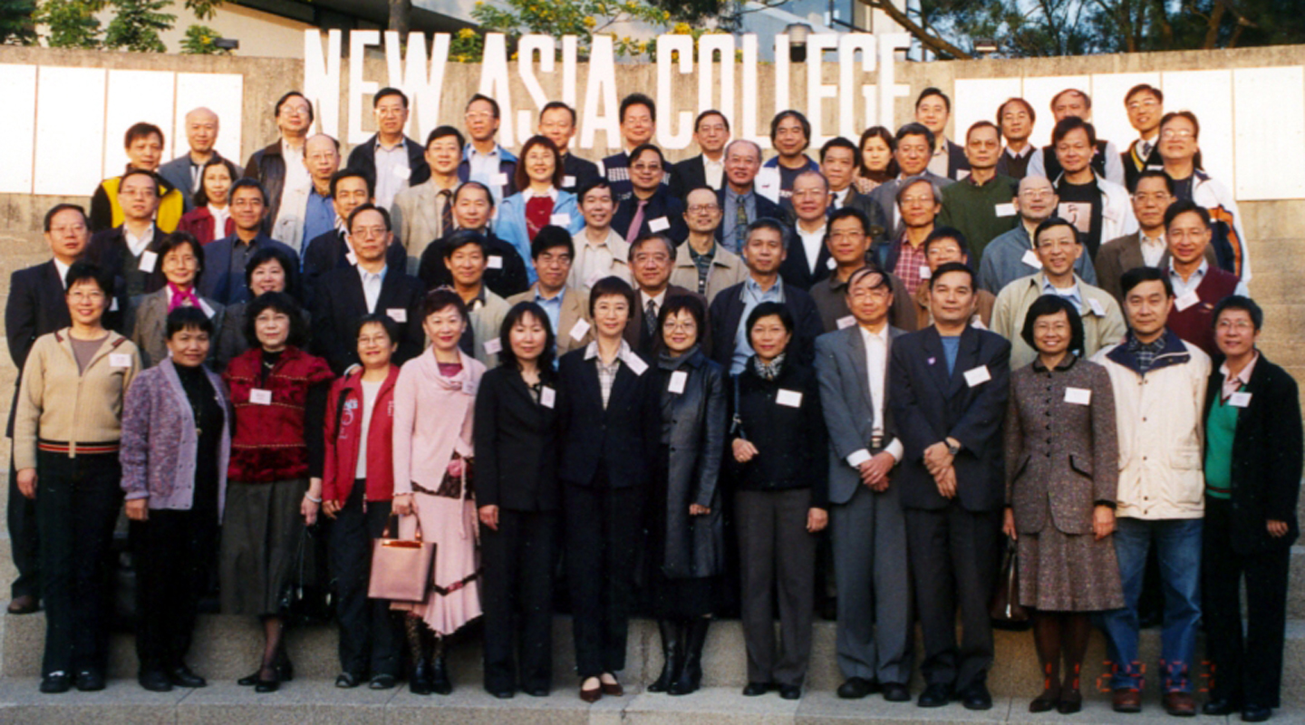 Reunion of New Asia College ’73 graduates (November 2003) (second from right, second row)