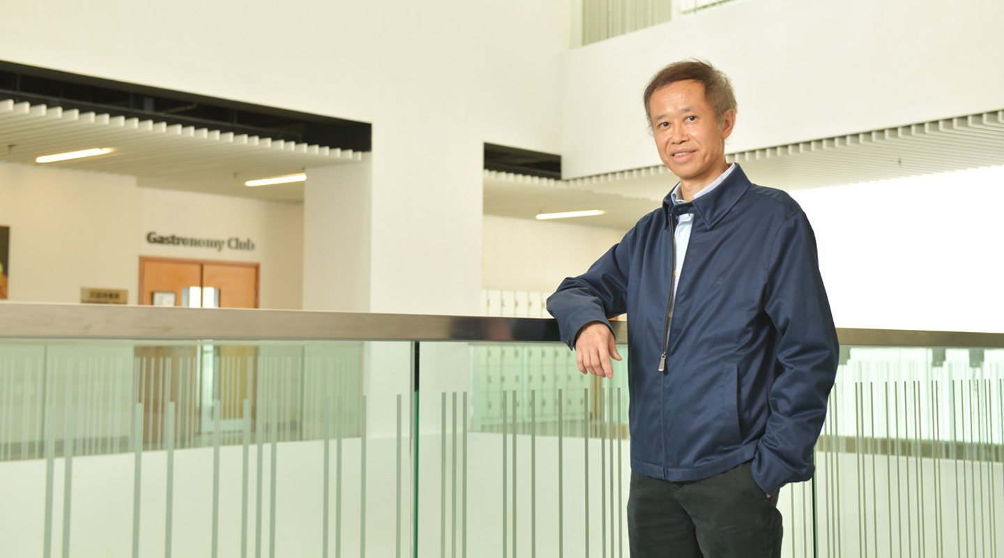 商業可持續發展中心主任盧永鴻教授