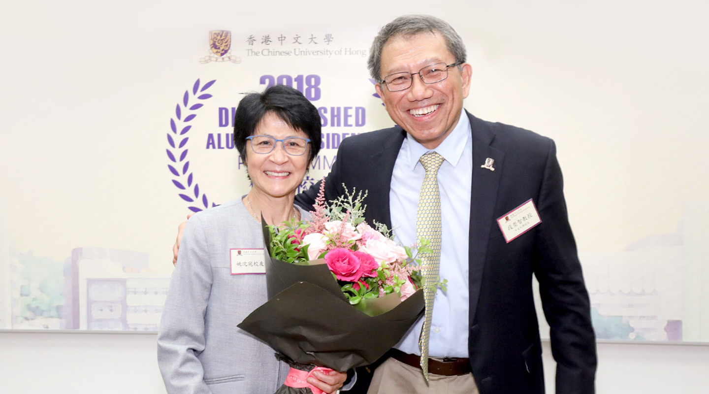 Receiving a token of thanks from Vice-Chancellor Prof. Rocky S. Tuan at the closing ceremony of the Distinguished Alumni-in-Residence Programme