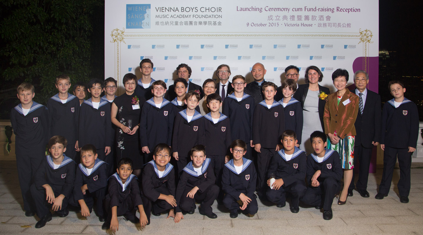 Vienna Boys Choir Music Academy Foundation celebrating its official launch at Victoria House, residence of the Chief Secretary for Administration on 9 October <em>(Photo courtesy of the interviewee)</em>