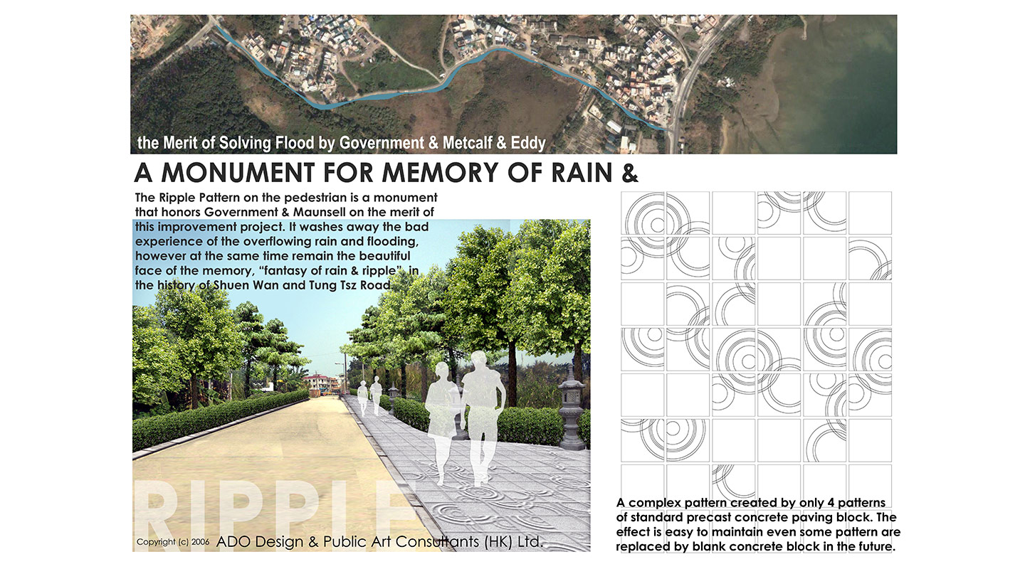 葉小卡在船灣改善工程中使用漣漪紋理的地磚鋪路，保留市民對澗水而行的記憶<em>（受訪者提供）</em>