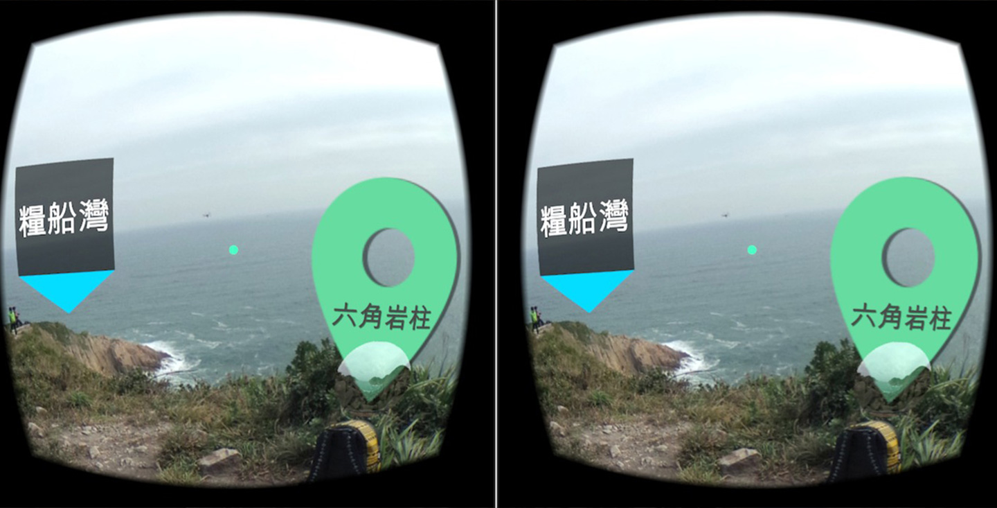 EduVenture VR可以豐富課程，用戶甚至可以探索禁地險境