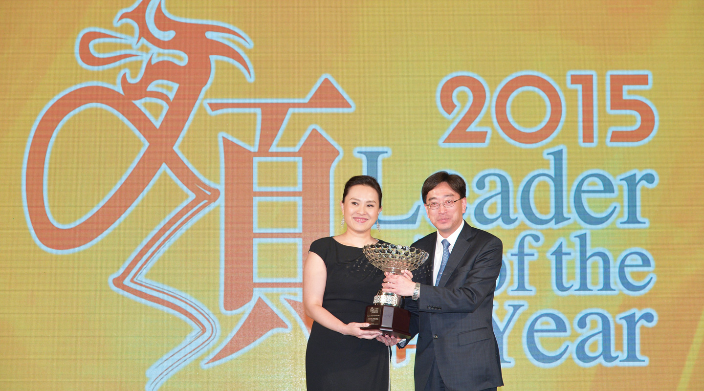陳英凝獲選為「2015年傑出領袖」