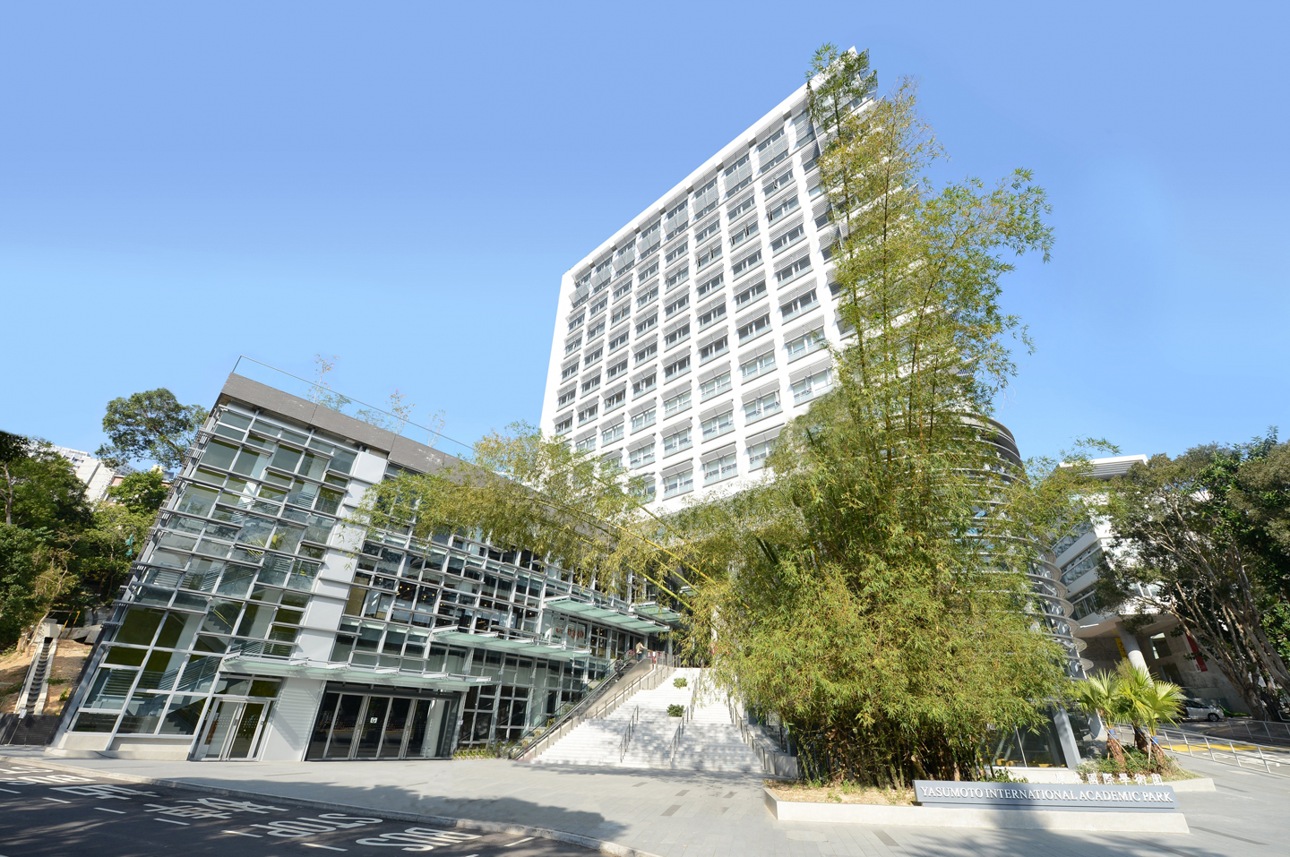 The Yasumoto International Academic Park, completed in 2012, becomes a landmark on CUHK campus