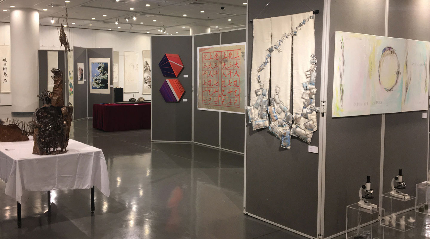 Alumni Art Exhibition 2017 celebrating the 60th Anniversary of the Department of Fine Arts and the 35th Anniversary of AAFA