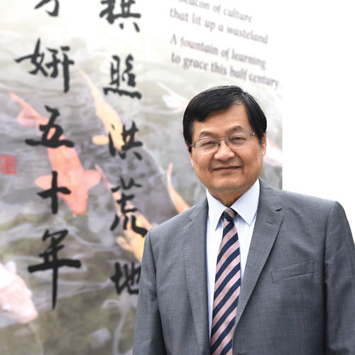 Chinese Studies Flourishes at CUHK