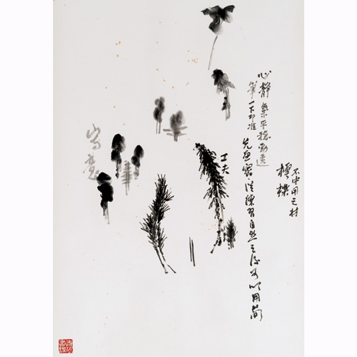 中國書畫的「幕後製作特輯」