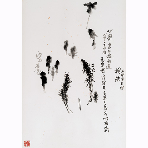 The Making of Chinese Painting and Calligraphy