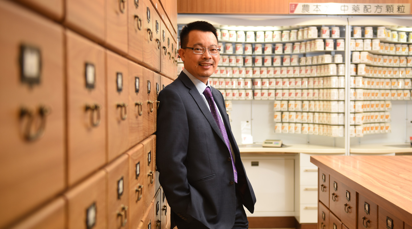 Prof. Lin Zhixiu <em>(Photo by ISO staff)</em>