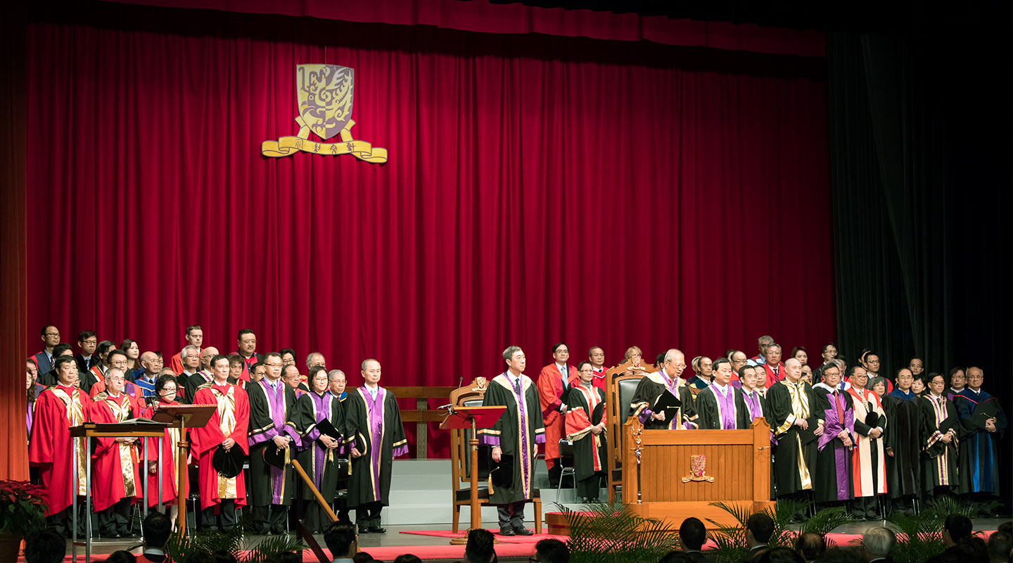 84th Congregation for the Conferment of Degrees