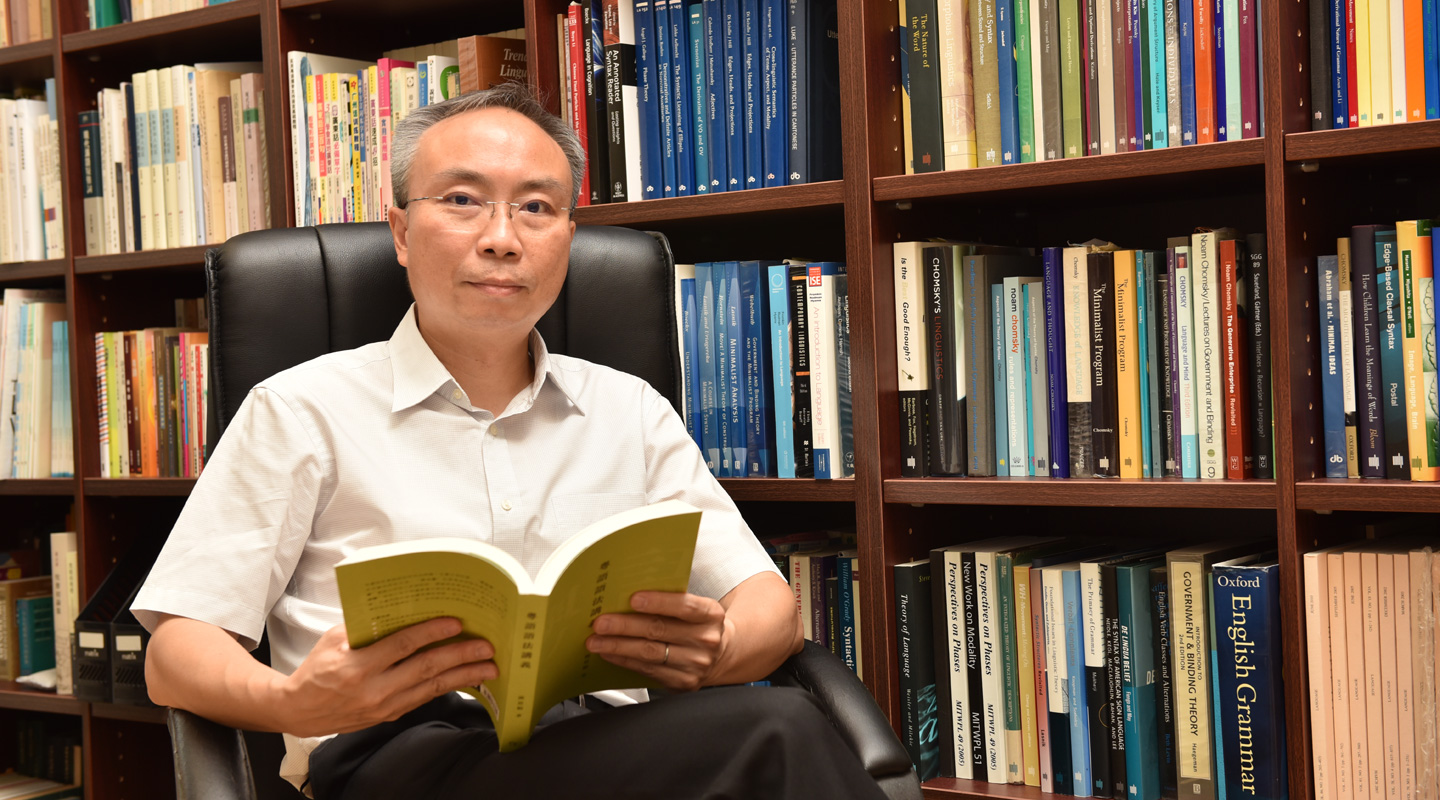 Prof. Tang Sze-wing, Chairman of the Department of Chinese Language and Literature <em>(Photo by ISO Staff)</em>