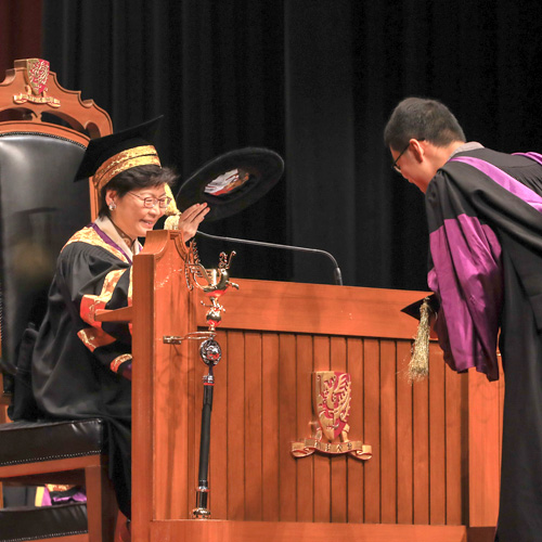86th Congregation for the Conferment of Degrees