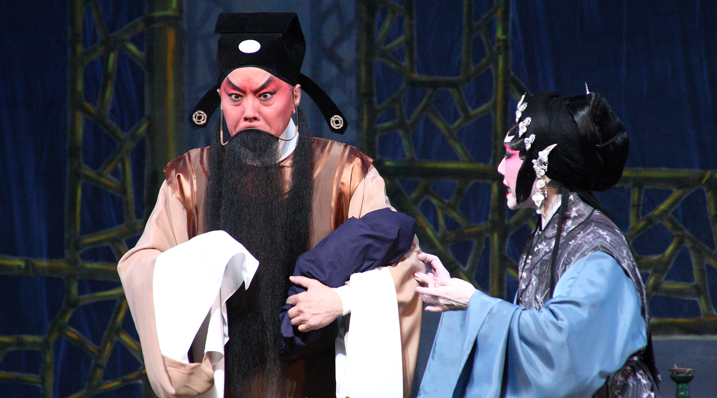 <em>Professor Yuen plays Cheng Ying in</em> The Orphan of Zhao
