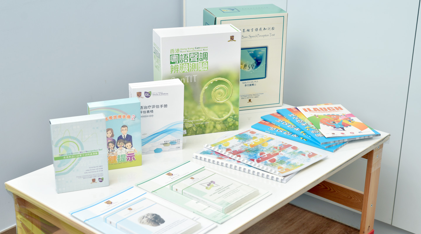 言語治療科開發出各類專業診斷工具，如「香港粵語聲調辨識測驗」<em>(Photo by ISO staff)</em>