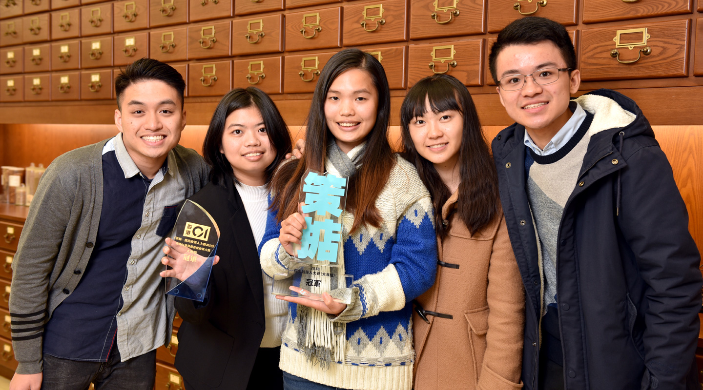 From left: Vincent Tse, Theresa Leung, Clementine Chow, Sharon Wong and Rico Chan