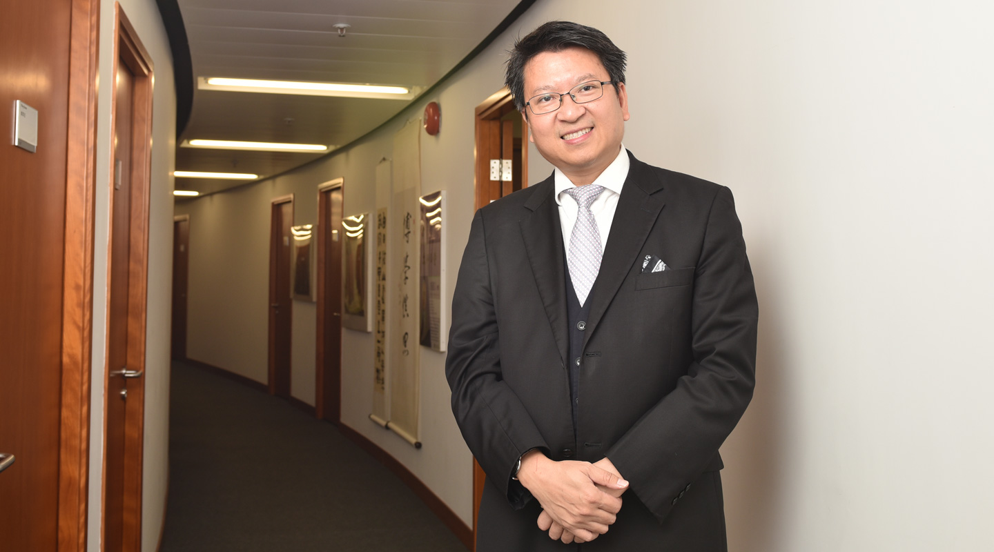 Prof. Terence Chong