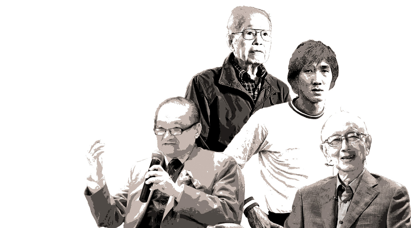 From left: Louis Cha, Liu Yichang, Chow Chee-keong and Raymond Chow