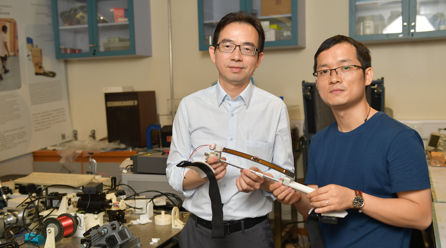 Prof. Liao Wei-hsin <em>(left)</em> and Dr. Gao Fei