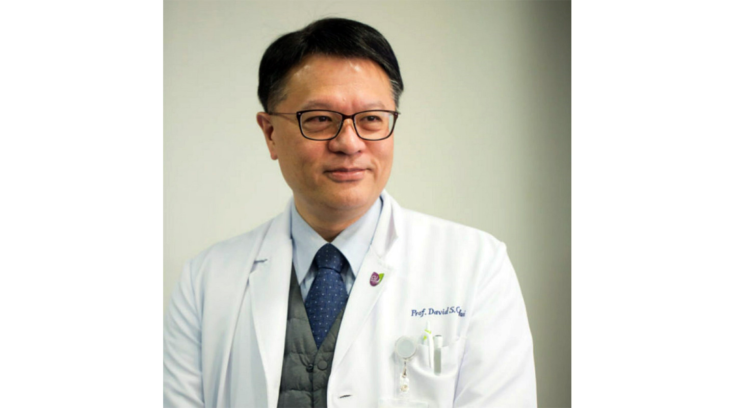 Prof. David Hui