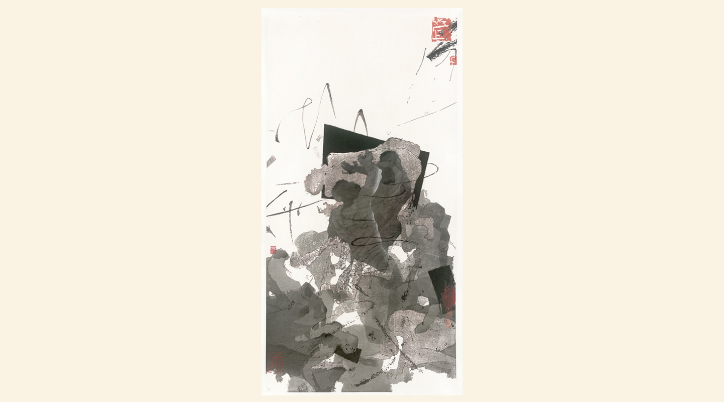 Fang Limin, <em>Climbing</em>, woodblock print with water-based ink, 2008, 69 cm x 138 cm <br><br>(This work was shown in the exhibition Multiple Impressions in 2011 and featured on the cover of the exhibition catalogue)