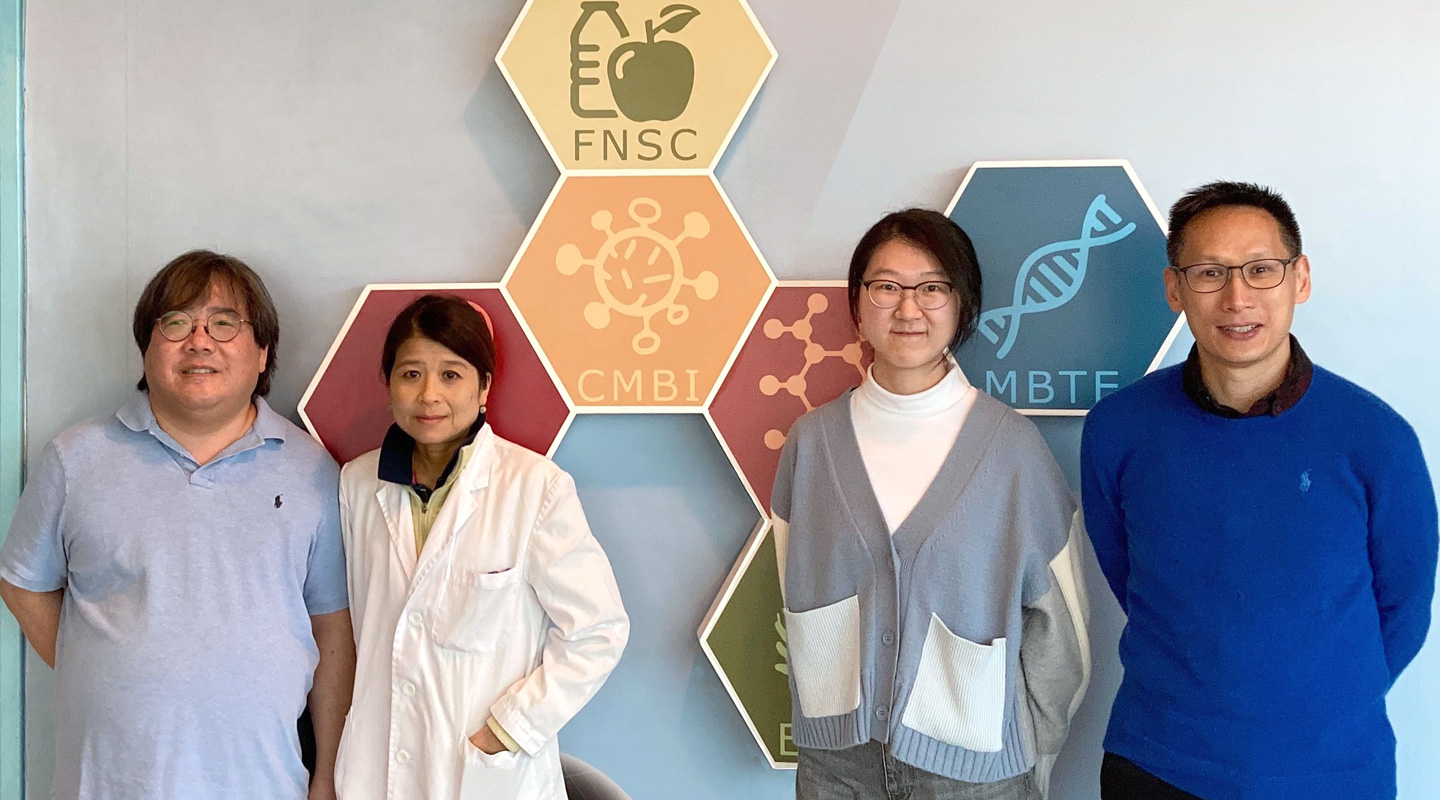 左起：陳文博教授、李明名博士、梁兆輝女士及陳浩然教授