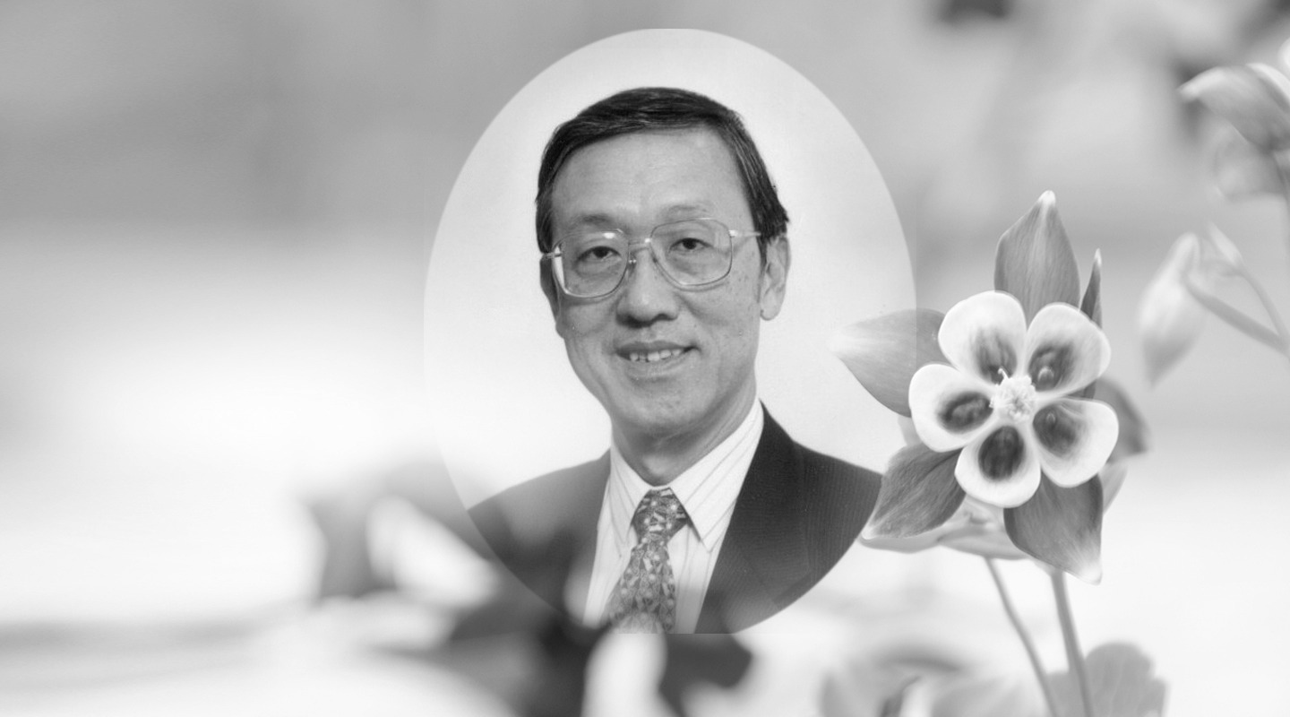 In Memory of Prof. Tam Sheung-wai