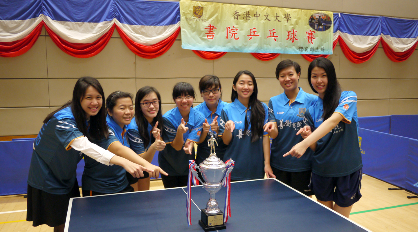 Rachel (2nd right) earning a trophy for S.H. Ho College <em>(courtesy of Mr. Clement Wu)</em>