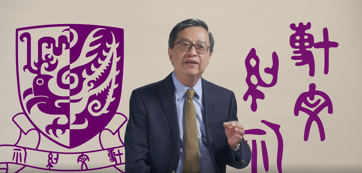 Prof. Alan Chan explaining the importance of diversity and inclusion in human societies <em>(Source: CUTV)</em>