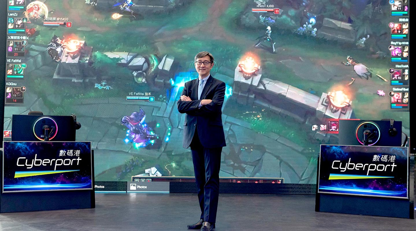 Besides digital games, e-sports is also about technology and industry chain <em>(Courtesy of Cyberport)</em>