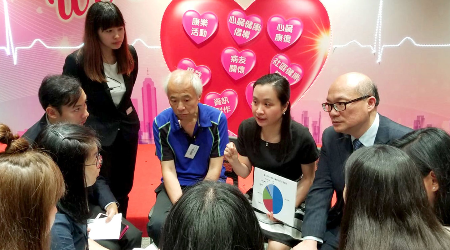 李教授介紹如何以嶄新方式提高心臟病高危人士病發時立即求診的意識